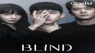 مسلسل أعمي Blind الحلقة 1 الاولى كاملة HD