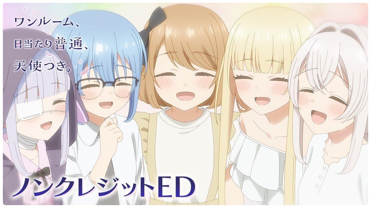 انمي One Room, Hiatari Futsuu, Tenshi-tsuki. الحلقة 2 الثانية مترجمة كاملة HD